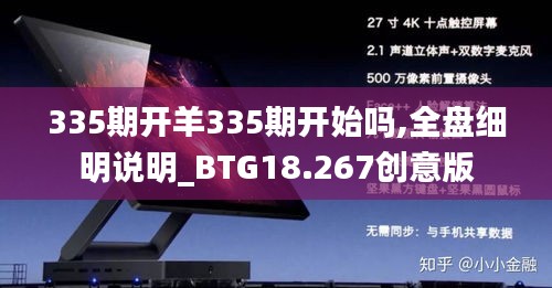 资料大全 第233页