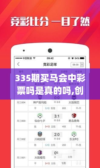 资料大全 第237页