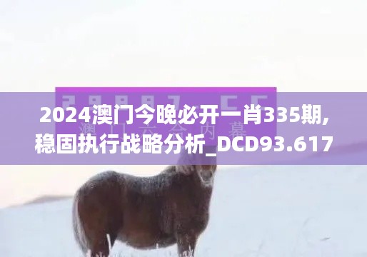 资料大全 第230页