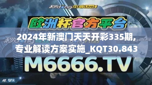 资料大全 第228页