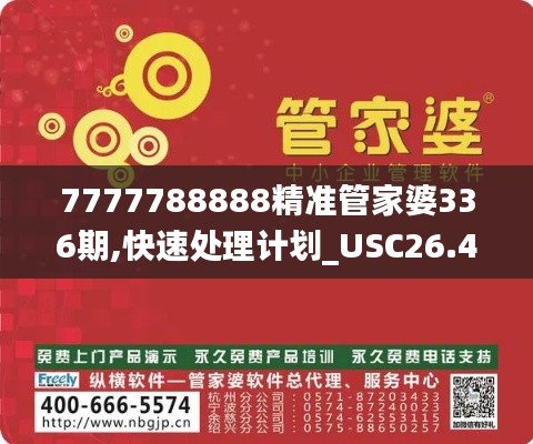 资料大全 第225页