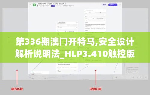 资料大全 第224页