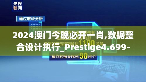 第1918页