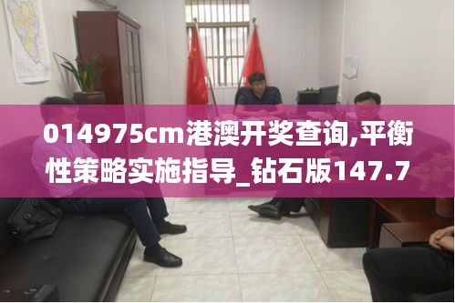 第1911页