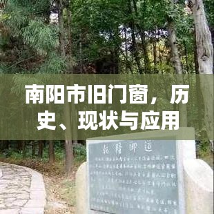第1906页