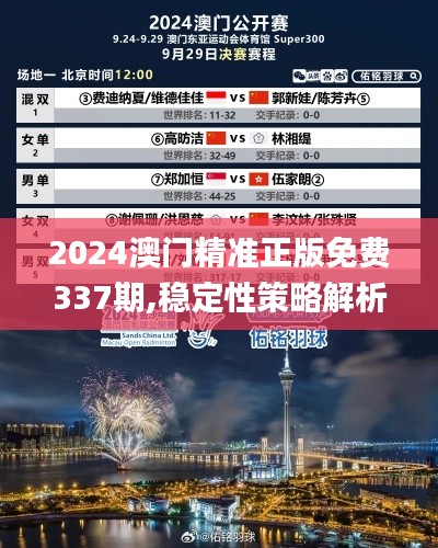 资料大全 第215页