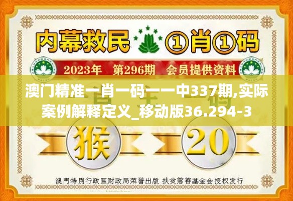 资料大全 第212页