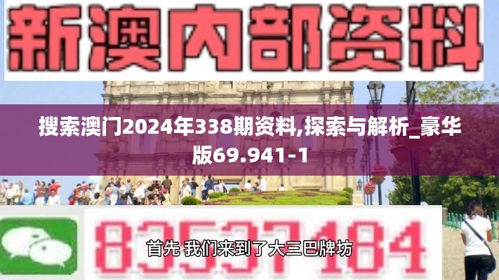 第1786页