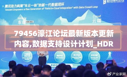 第1747页
