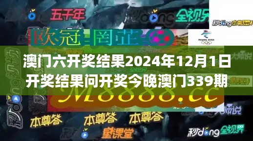 资料大全 第197页