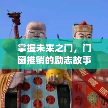 忠心耿耿 第3页