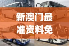 第1660页