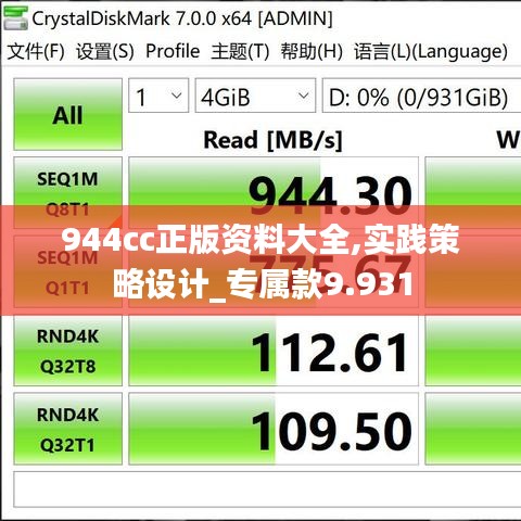 第1633页