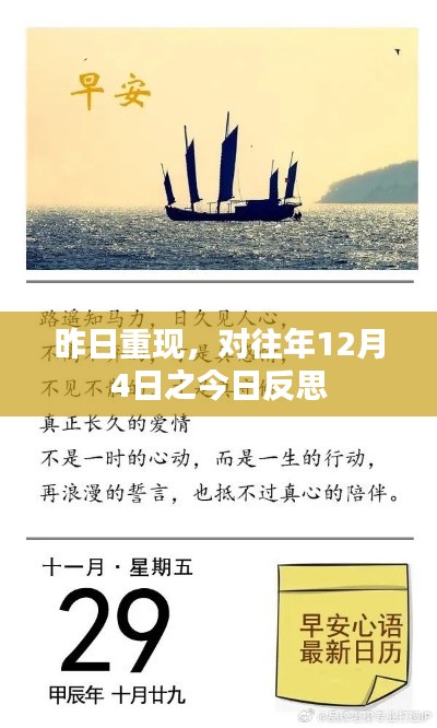 第1628页