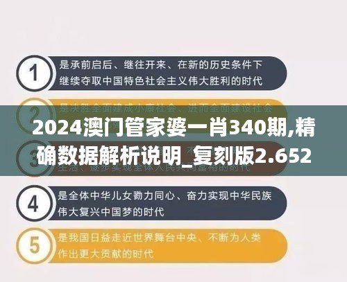 资料大全 第187页