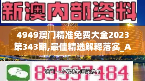 资料大全 第158页
