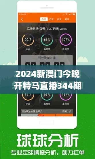 资料大全 第154页