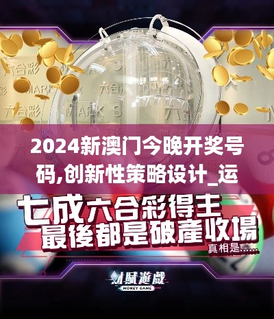 资料大全 第143页