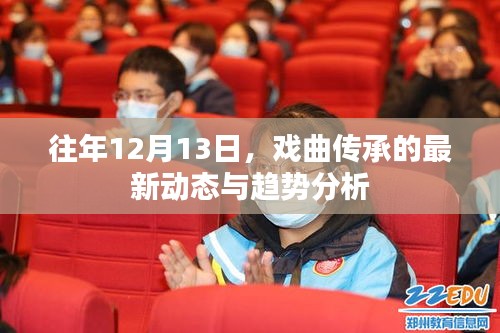 炊粱跨卫 第3页