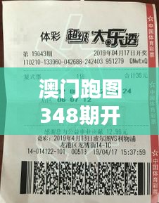 资料大全 第132页