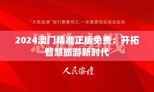 资料大全 第112页