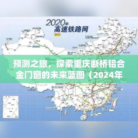 象耕鸟耘 第3页