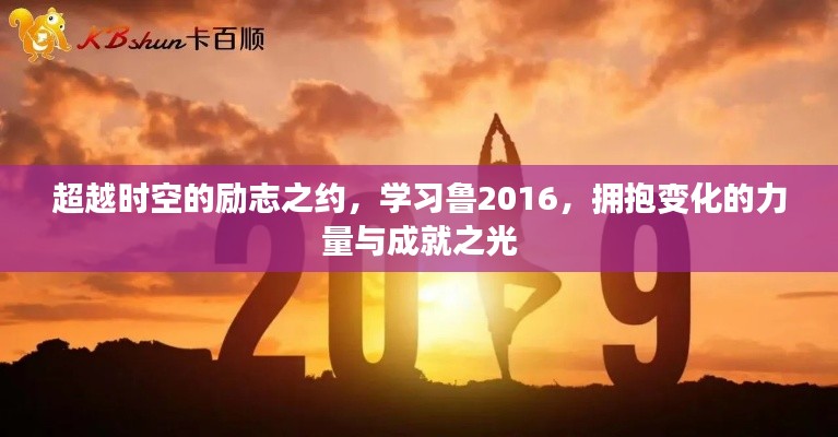 贵冠履轻头足 第3页