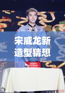 灰飞烟灭 第2页