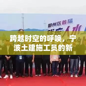 达官显贵 第2页