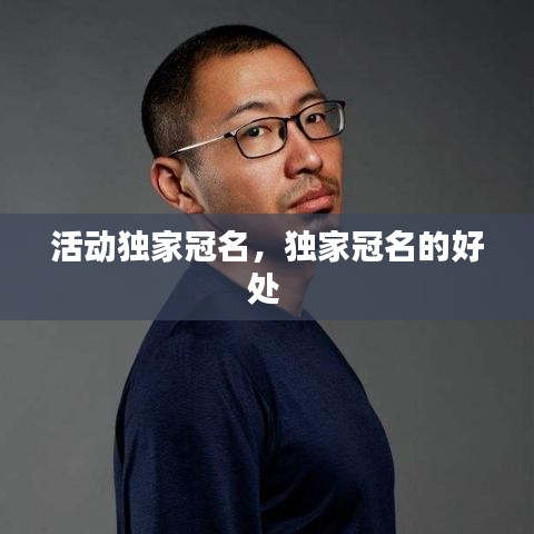 作舍道边 第2页