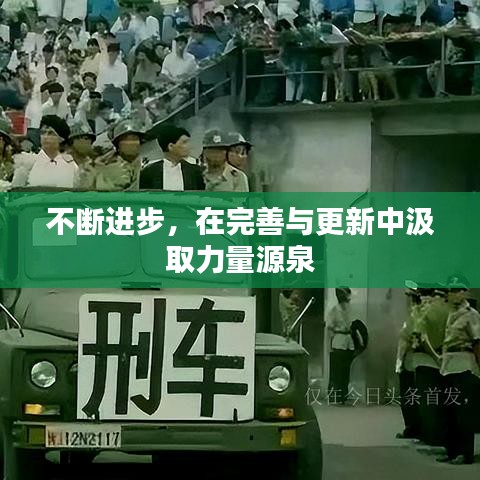 眉目如画 第2页