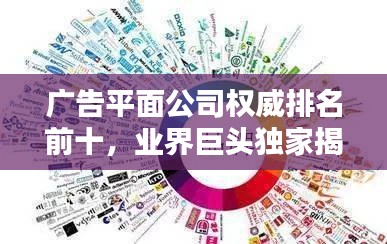 炊粱跨卫 第2页