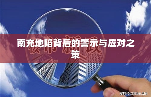 资料大全 第51页