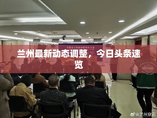 资料大全 第43页