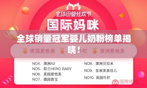 大张挞伐