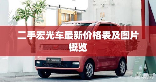 计日程功