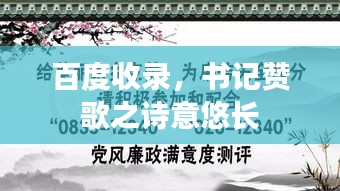 2025年6月17日