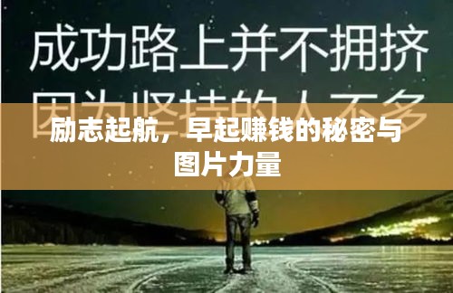 2025年6月20日