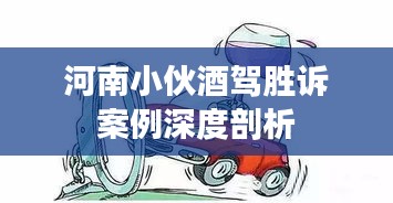 2025年6月24日