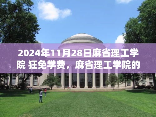 花容月貌 第4页