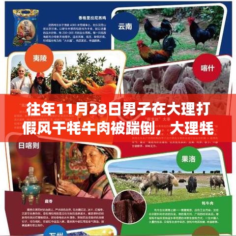 售后保障 第308页