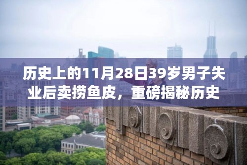 第2072页