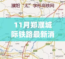 售后保障 第307页