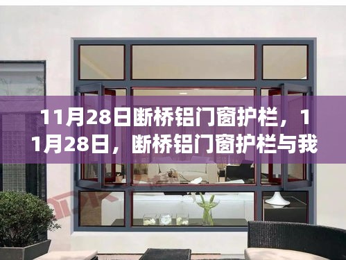 第2029页