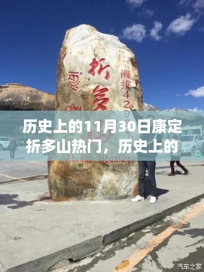 第2019页