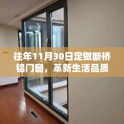 售后保障 第305页