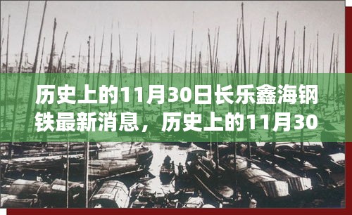 设计团队 第305页