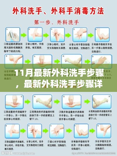 第2001页