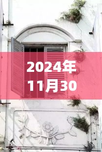 第2000页