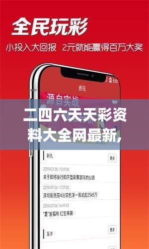 售后保障 第299页